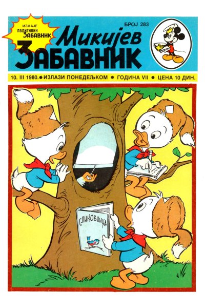 Mikijev Zabavnik 0283 (Sikp & Emeri)(Sf)
