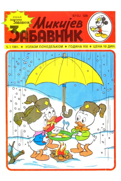Mikijev Zabavnik 0326 (1981) (Cirilica) (Vlatkos & Puskas984) (Sz)