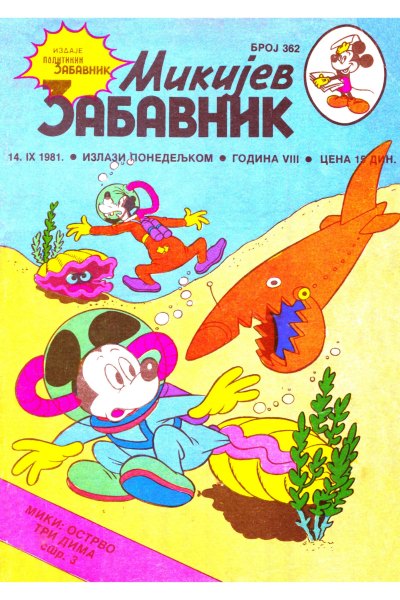 Mikijev Zabavnik 0362 (1981) (Cirilica) (Duby) (Bds)