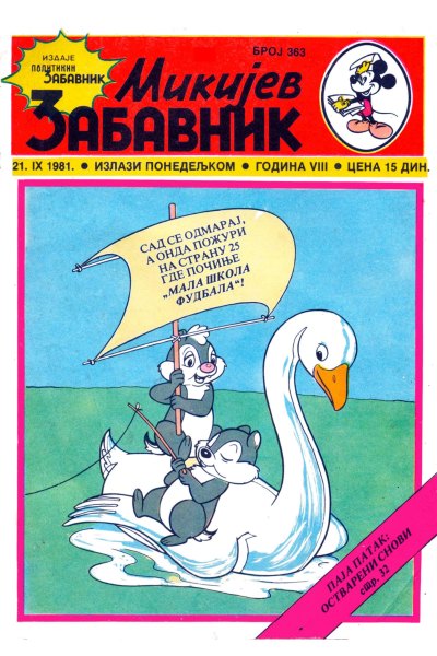 Mikijev Zabavnik 0363 (Image Folder Wrapper)