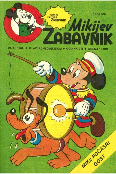 Mikijev Zabavnik 0376(Damir&Enwil) Sz