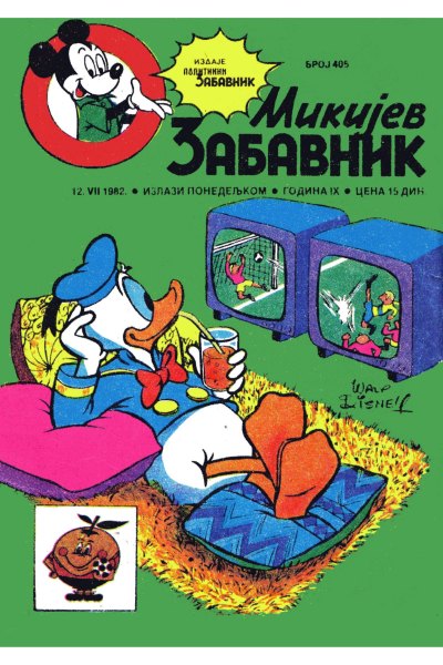 Mikijev Zabavnik 0405 (1982) (Cirilica) (Kadusha & Whitephantom) (Sz & Sf)