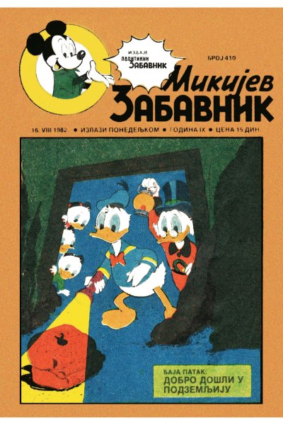Mikijev Zabavnik 0410 (1982) (Cirilica) (Bds & Sz)
