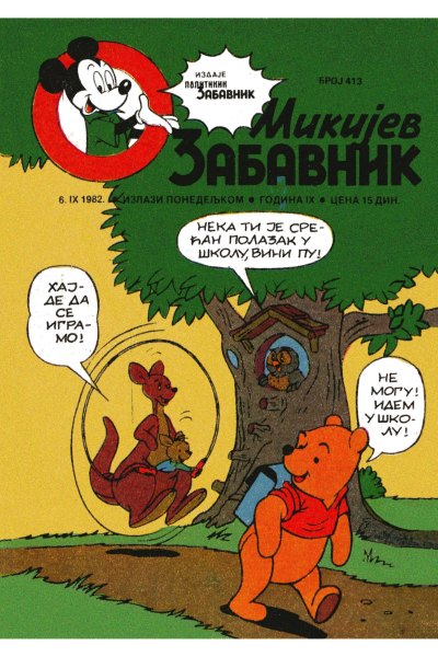 Mikijev Zabavnik 0413 (Image Folder Wrapper)