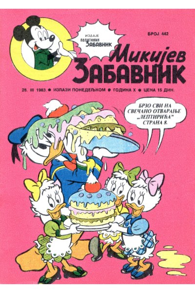 Mikijev Zabavnik 0442 (1983) (Cirilica) (Kadusha Skeleton) (Sz)