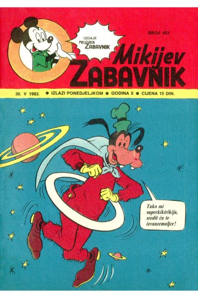 Mikijev Zabavnik 0451(Damir&Ampenwil) Sz