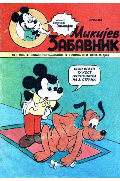 Mikijev Zabavnik 0483 (1984) (Cirilica) (Kadusha Skeleton) (Sz)