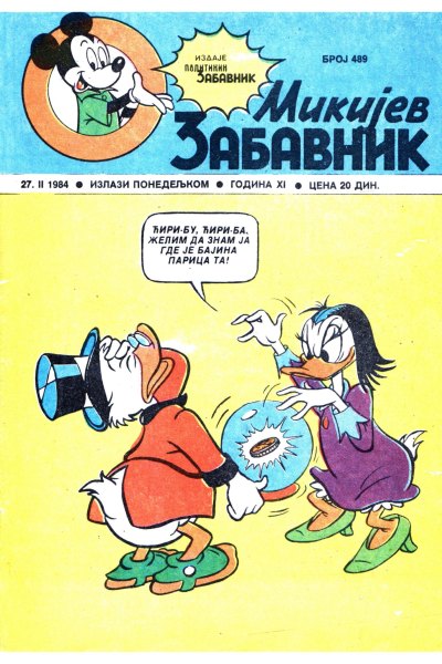 Mikijev Zabavnik 0489 (1984) (Cirilica) (Kadusha Skeleton) (Sz)