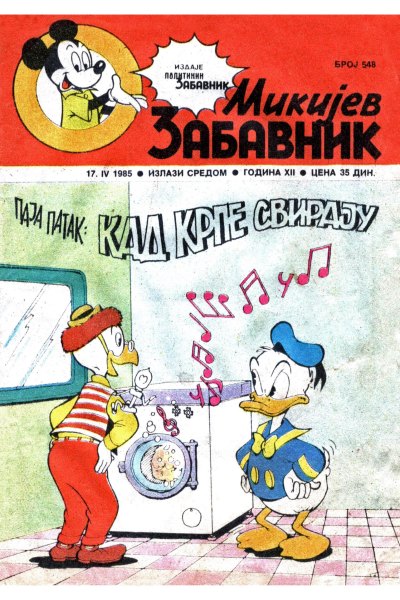 Mikijev Zabavnik 0548 17.04.1985 Cirilica (Sikp1 & Skeleton) (Sz)