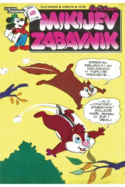 Mikijev Zabavnik 0625 08.10.1986 Latinica (Damir & Skeleton) (Sz)