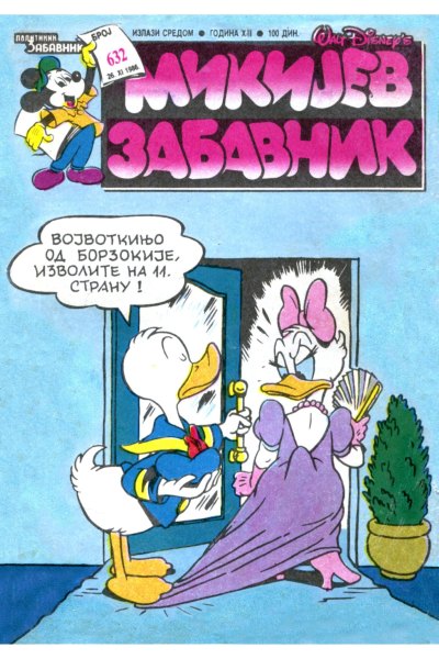 Mikijev Zabavnik 0632 (1986) (Cirilica) (Duby&Tpe3Op) (Bds&Sz)
