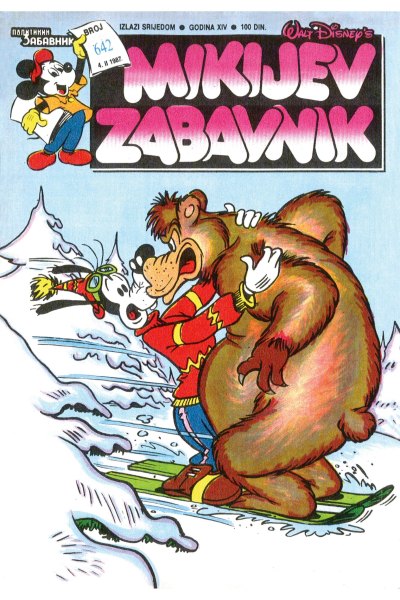Mikijev Zabavnik 0642 04.02.1987 Latinica (Damir & Skeleton) (Sz)