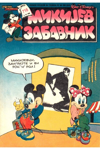 Mikijev Zabavnik 0716(Cerebus&Enwil) Sz
