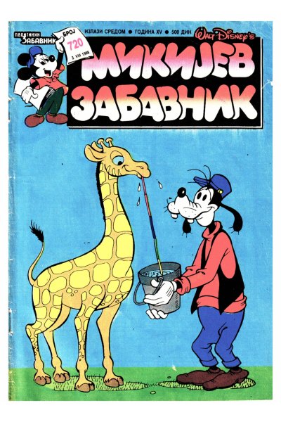 Mikijev Zabavnik 0720 (Illusionbg Sz)