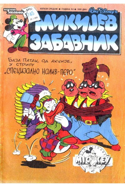 Mikijev Zabavnik 0745 (Cirilica) (1989) (Team Bds)
