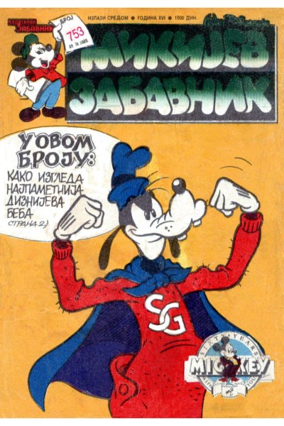 Mikijev Zabavnik 0753(Sikp1&Enwil) Sz