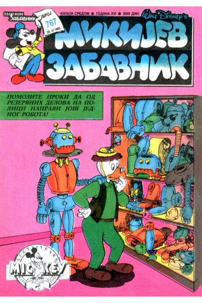 Mikijev Zabavnik 0767 (Sikp & Emeri)(Sf)