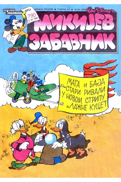 Mikijev Zabavnik 0790 (Kadusha&Tpe3Op)