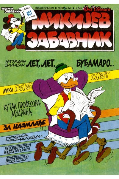 Mikijev Zabavnik 0801 (Brancs & Puskas984 & Clint)(Sz)
