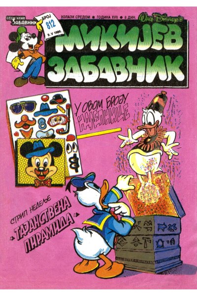 Mikijev Zabavnik 0812 (Brancs&Puskas&Sabko Sz)