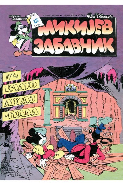 Mikijev Zabavnik 0835 (1990) (Mikos & Mickrc)