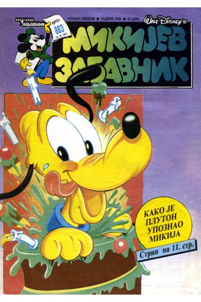 Mikijev Zabavnik 0883(Dmilan&Enwil) Sz