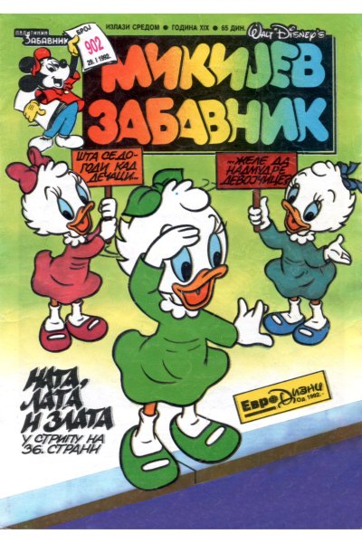Mikijev Zabavnik 0902(Sikp1&Enwil) Sz