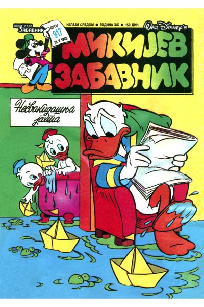 Mikijev Zabavnik 0917 (Dmilan & Enwil) Sz