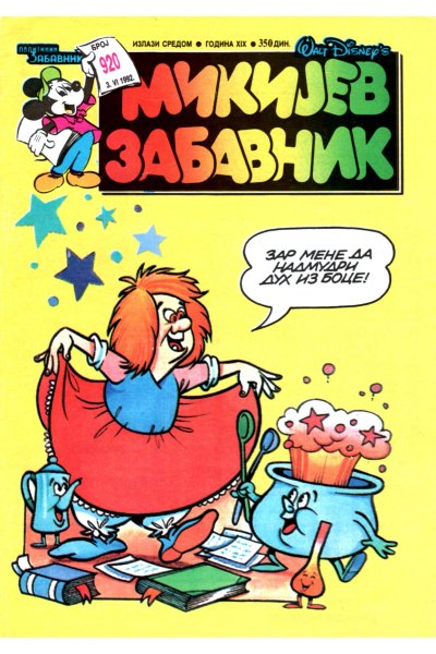 Mikijev Zabavnik 0920 (Sikp & Emeri)(Sf)