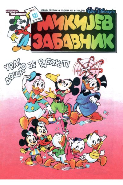 Mikijev Zabavnik 0923 (Sikp & Enwil) Sz