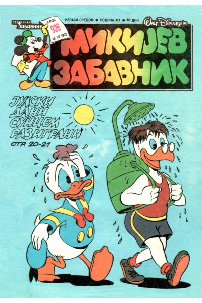Mikijev Zabavnik 0926 (Dmilan & Sikp & Enwil) Sz