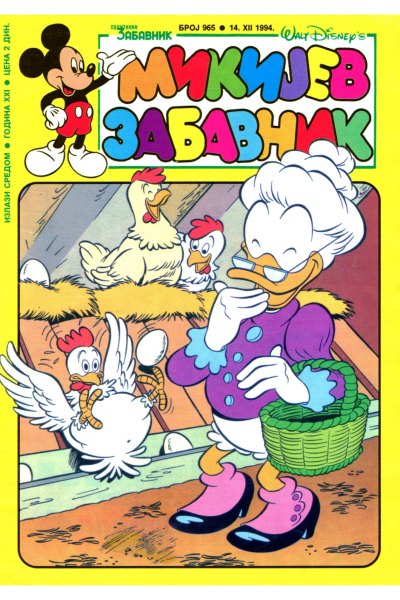 Mikijev Zabavnik 0965 (Daky & Emeri) Sf