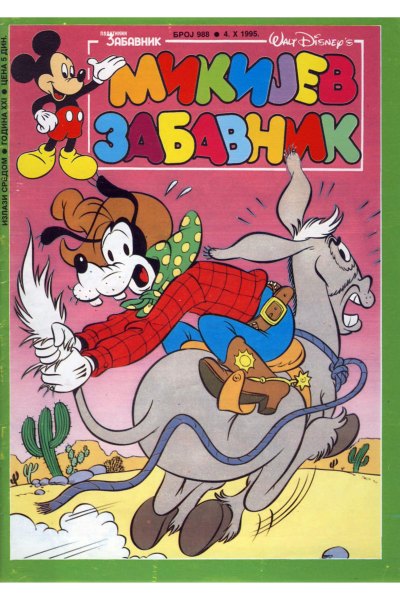 Mikijev Zabavnik 0988 (1995) (Cirilica) (Mala Rezolucija, Fali Str 21) (Ironstar) (Sz)