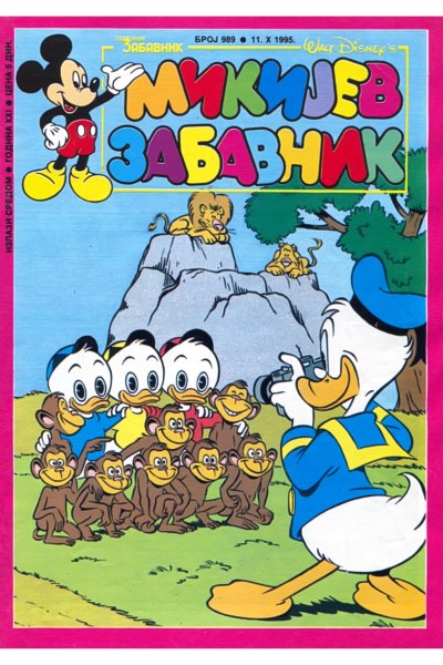 Mikijev Zabavnik 0989 (1995) (Cirilica) (Duby&Tpe3Op Bds&Sz)