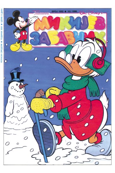 Mikijev Zabavnik 1002 (1996) (Cirilica) (Duby & Tarnum & Vlatkos) (Bds & Sz)