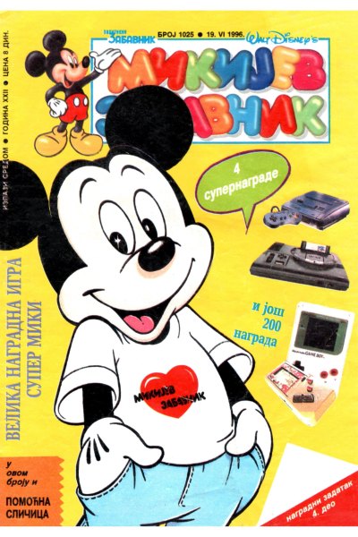 Mikijev Zabavnik 1025 (Sikp & Emeri)(Sf)