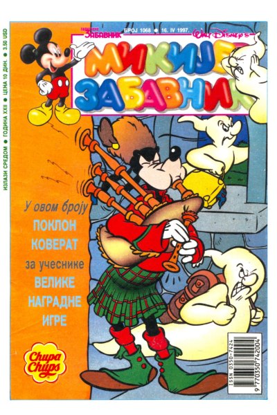 Mikijev Zabavnik 1068 (1997) (Cirilica) (Duby & Tarnum & Vlatkos) (Bds & Sz)