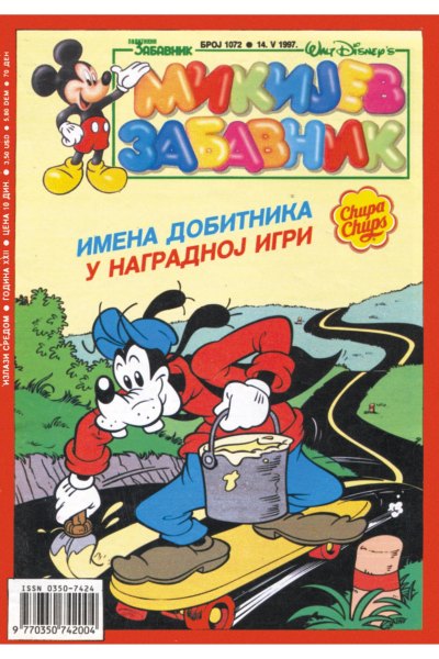 Mikijev Zabavnik 1072 (1997) (Cirilica) (Duby & Kadusha & Vlatkos) (Bds & Sz)