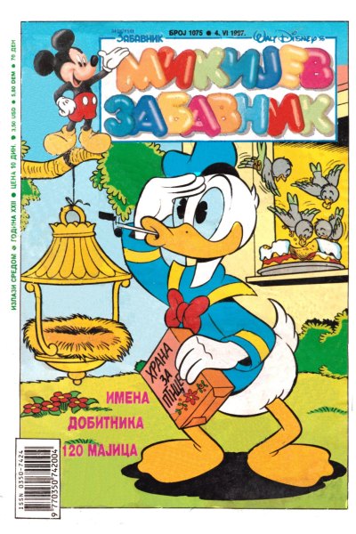 Mikijev Zabavnik 1075(Illusionbg&Enwil) Sz