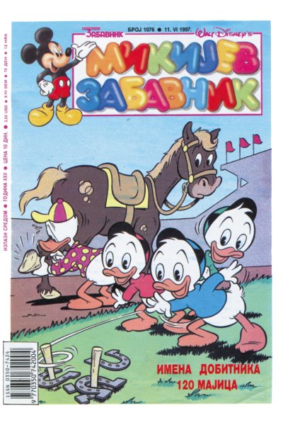 Mikijev Zabavnik 1076 (1997) (Cirilica) (Duby & Tarnum & Vlatkos) (Bds & Sz)