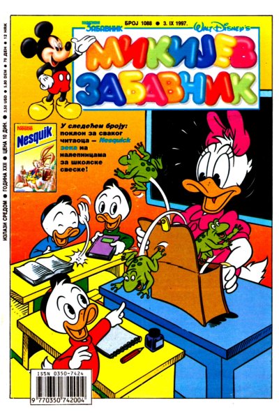 Mikijev Zabavnik 1088 (1997) (Cirilica) (Zmaj&Duby Bds)