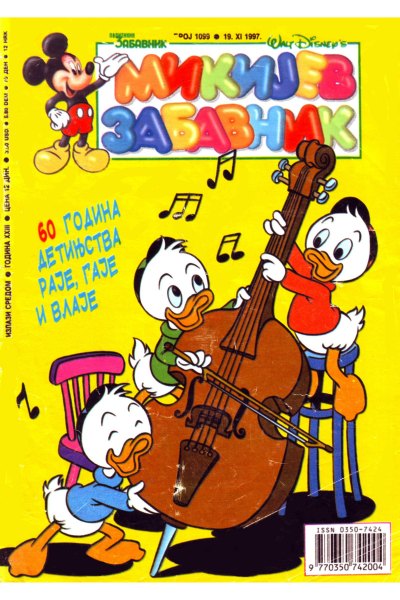 Mikijev Zabavnik 1099 Dzovani&Markoboss Sf