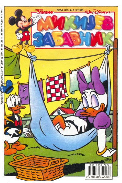 Mikijev Zabavnik 1119 (1998) (Cirilica) (Duby & Tarnum & Vlatkos) (Bds & Sz)