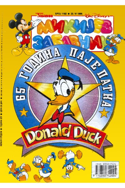 Mikijev Zabavnik 1182 (1999) (Cirilica) (Duby & Tarnum & Vlatkos) (Bds & Sz)