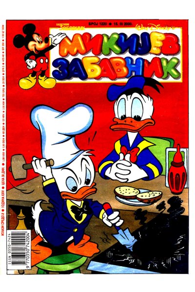 Mikijev Zabavnik 1220 (2000) (Cirilica) (Fixed) (Duby Bds)