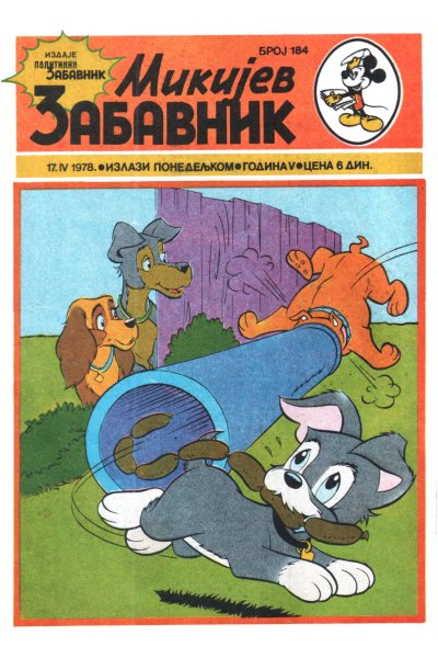 Mikijev Zabavnik 184(Bob Bennn&Enwil) Sz