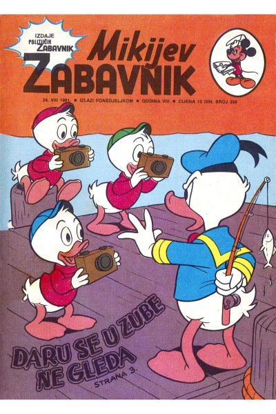 Mikijev Zabavnik 359(Damir&Enwil) Sz