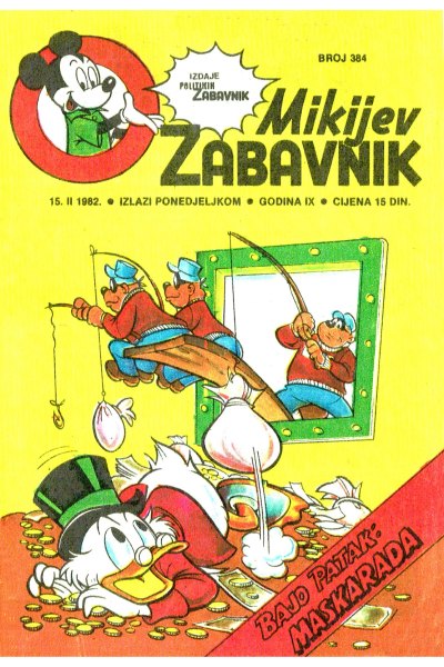 Mikijev Zabavnik 384(Damir&Enwil) Sz