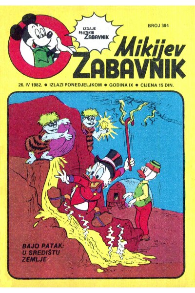 Mikijev Zabavnik 394(Damir&Enwil) Sz