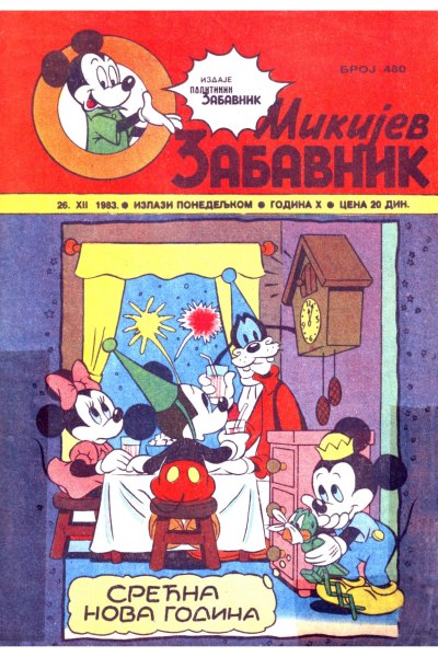 Mikijev Zabavnik 480 Dzovani&Markoboss